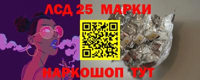 MDMA Premium VHQ Пенза