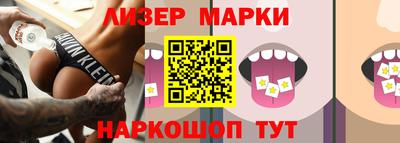 MDMA Партизанск