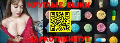 MDMA Premium VHQ Пенза
