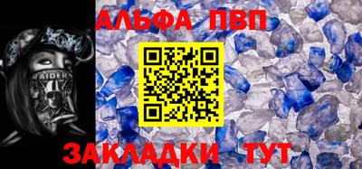 MDMA Партизанск