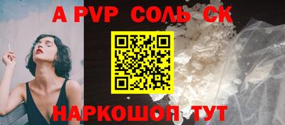 MDMA Premium VHQ Пенза