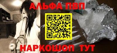 MDMA Premium VHQ Пенза