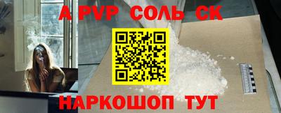 MDMA Партизанск