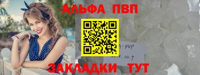 MDMA Premium VHQ Пенза