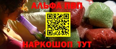 MDMA Партизанск