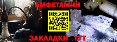 MDMA Партизанск