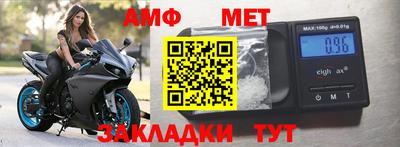 MDMA Партизанск