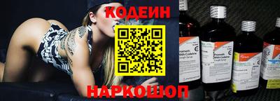 мефедрон Берёзовский