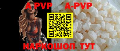 MDMA Premium VHQ Пенза