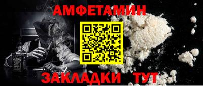 MDMA Premium VHQ Пенза