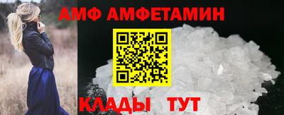 MDMA Premium VHQ Пенза