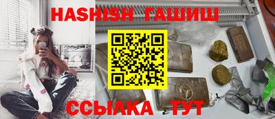 MDMA Партизанск