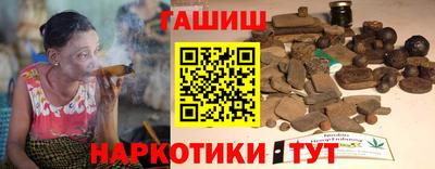 MDMA Партизанск