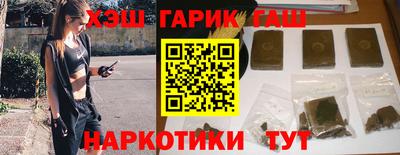 MDMA Партизанск
