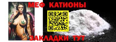 MDMA Premium VHQ Пенза