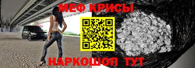 MDMA Партизанск