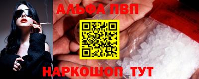 MDMA Premium VHQ Пенза