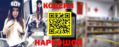 кокаин VHQ Рузаевка