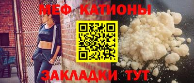 MDMA Premium VHQ Пенза